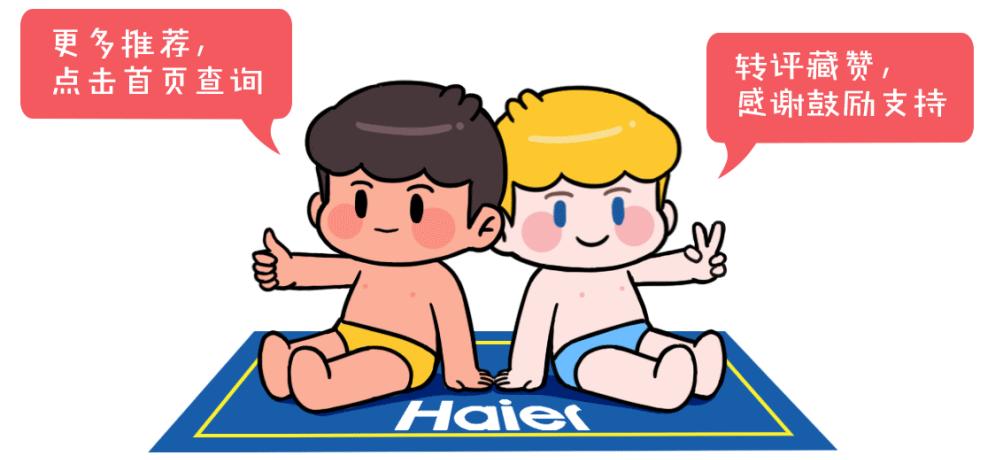 云育CO₂培养箱之细胞守护神“养成记”