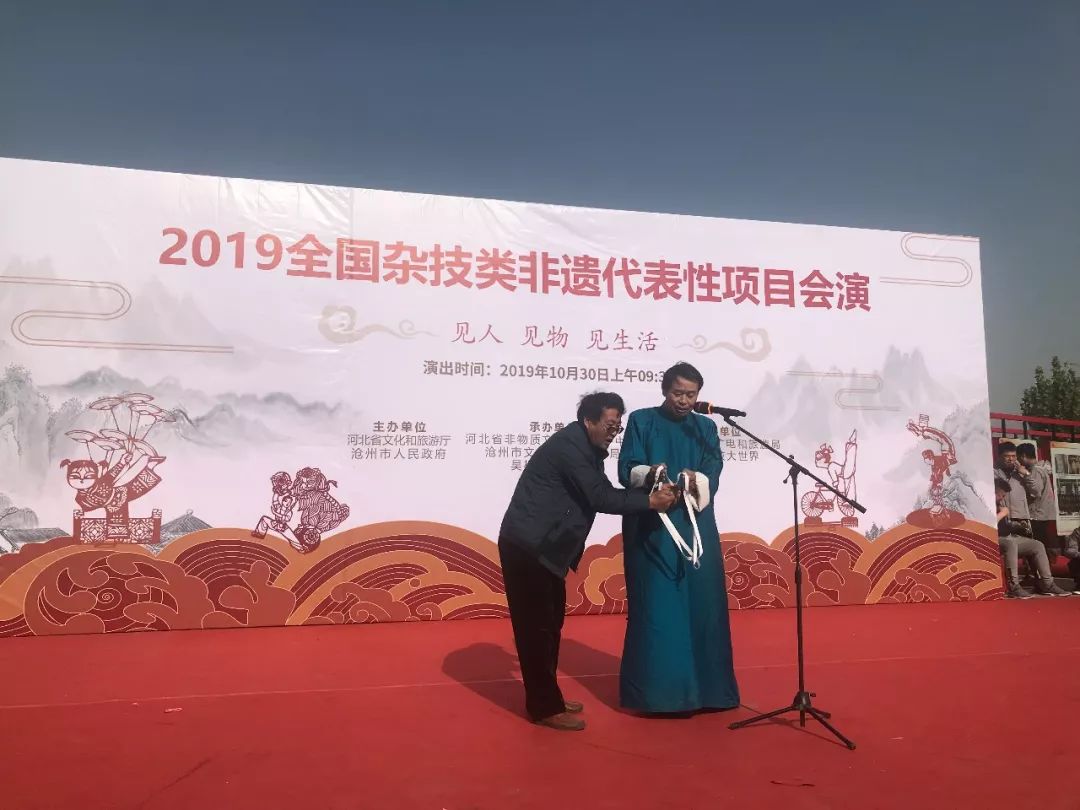 吴桥杂技非遗表演团队,吴桥杂技艺术节每几年举办一次