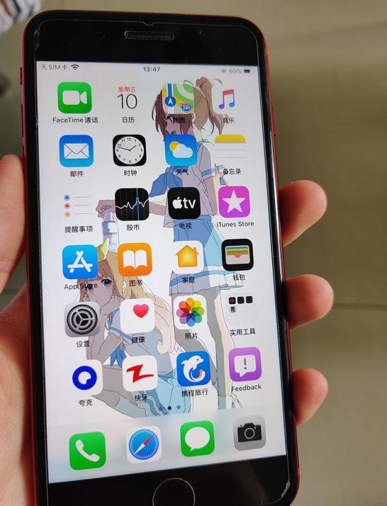 iphone8plus检验原装屏,iphone8plus官换机屏幕