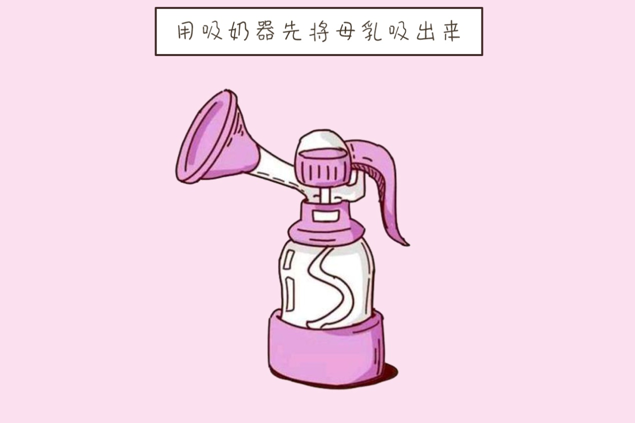 新生儿不吃母乳有什么好方法,新生儿不吃母乳怎么办才正确