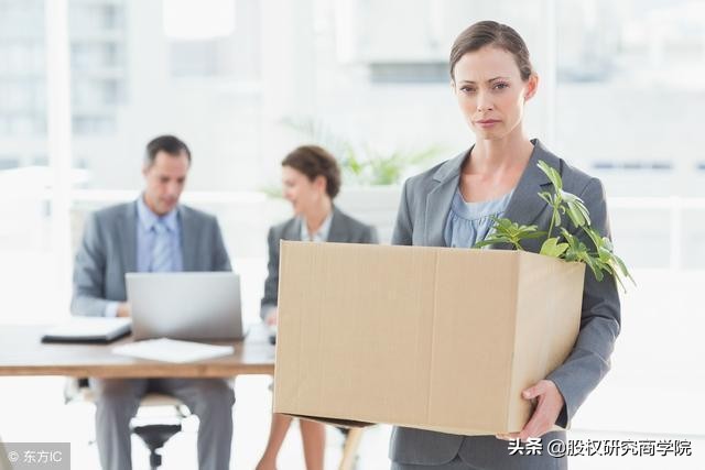 跳槽管理层技巧,管理怎么处理想跳槽的人