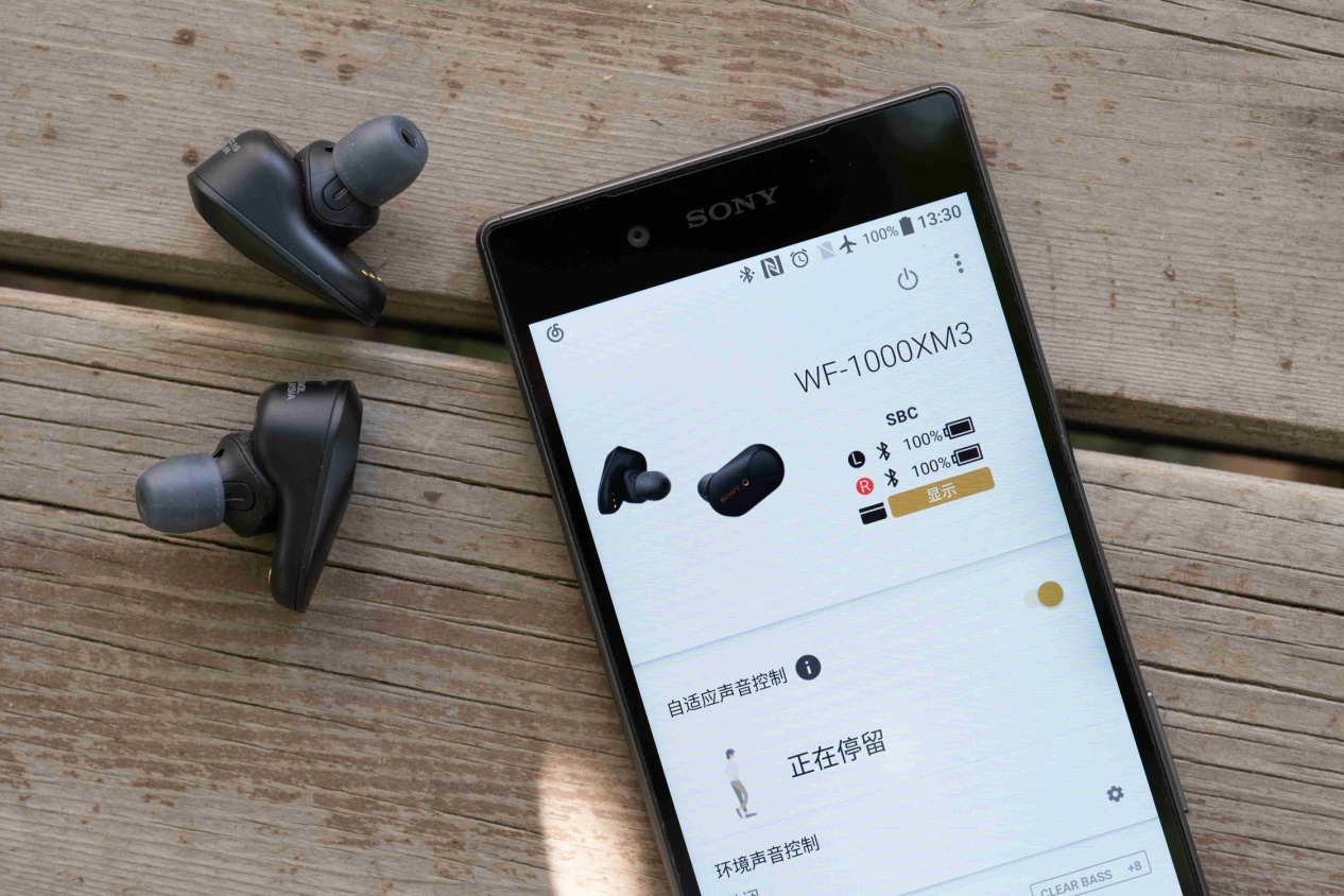 索尼wf1000xm3头戴式测评,索尼wf-1000xm3官方讲解
