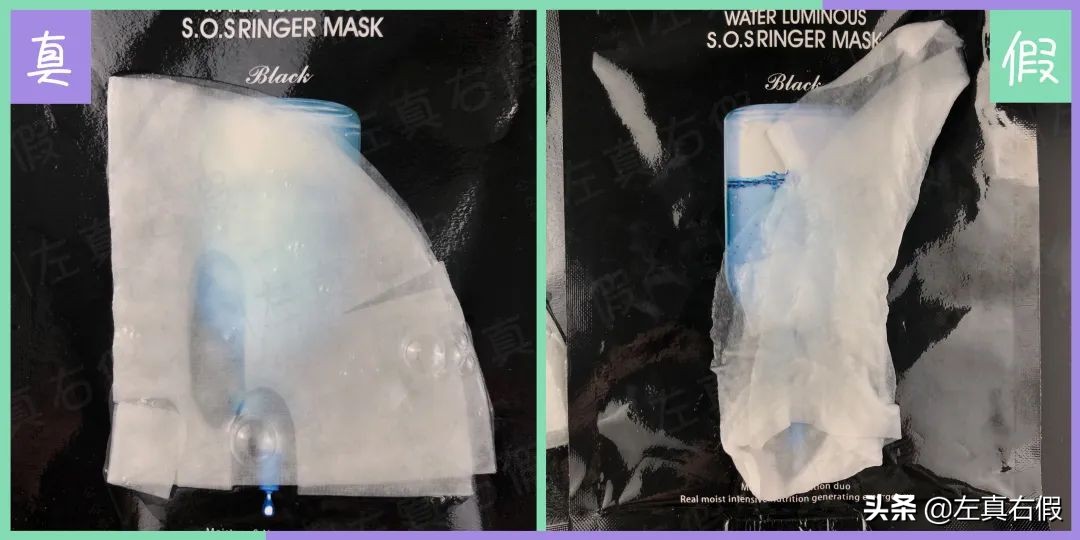 jm深水炸弹面膜真假辨别,jm面膜深水炸弹