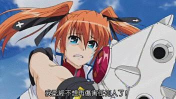 魔法少女奈叶系列观看顺序,魔法少女奈叶免费看完