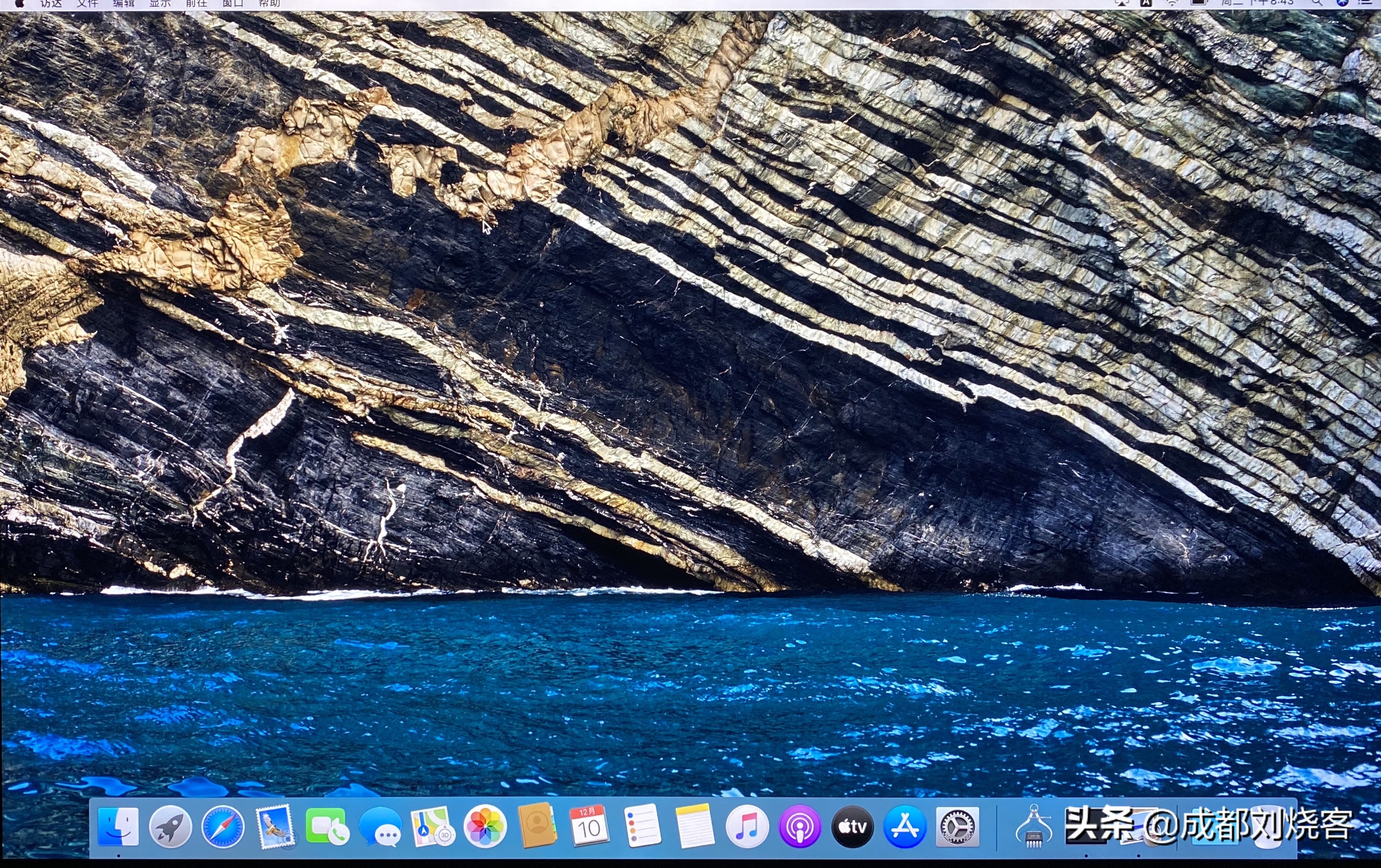 2019款MacBookPro16寸开箱+体验心得