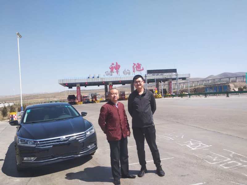 中国神池寻根,神池县文旅