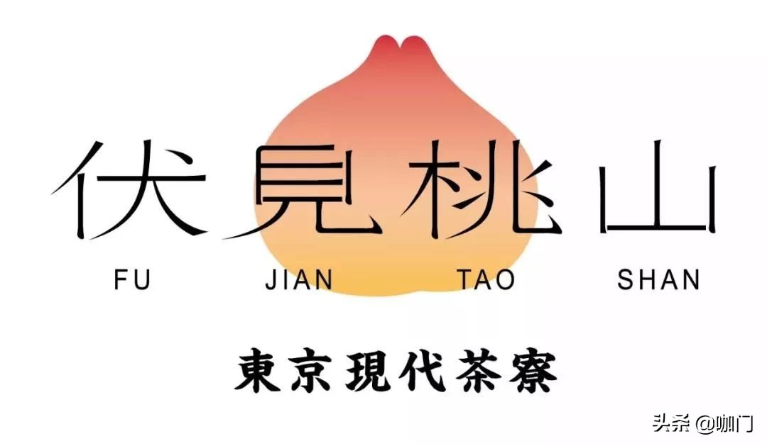 奶茶山寨肆虐,蜜雪冰城把阿里、新浪告上法庭