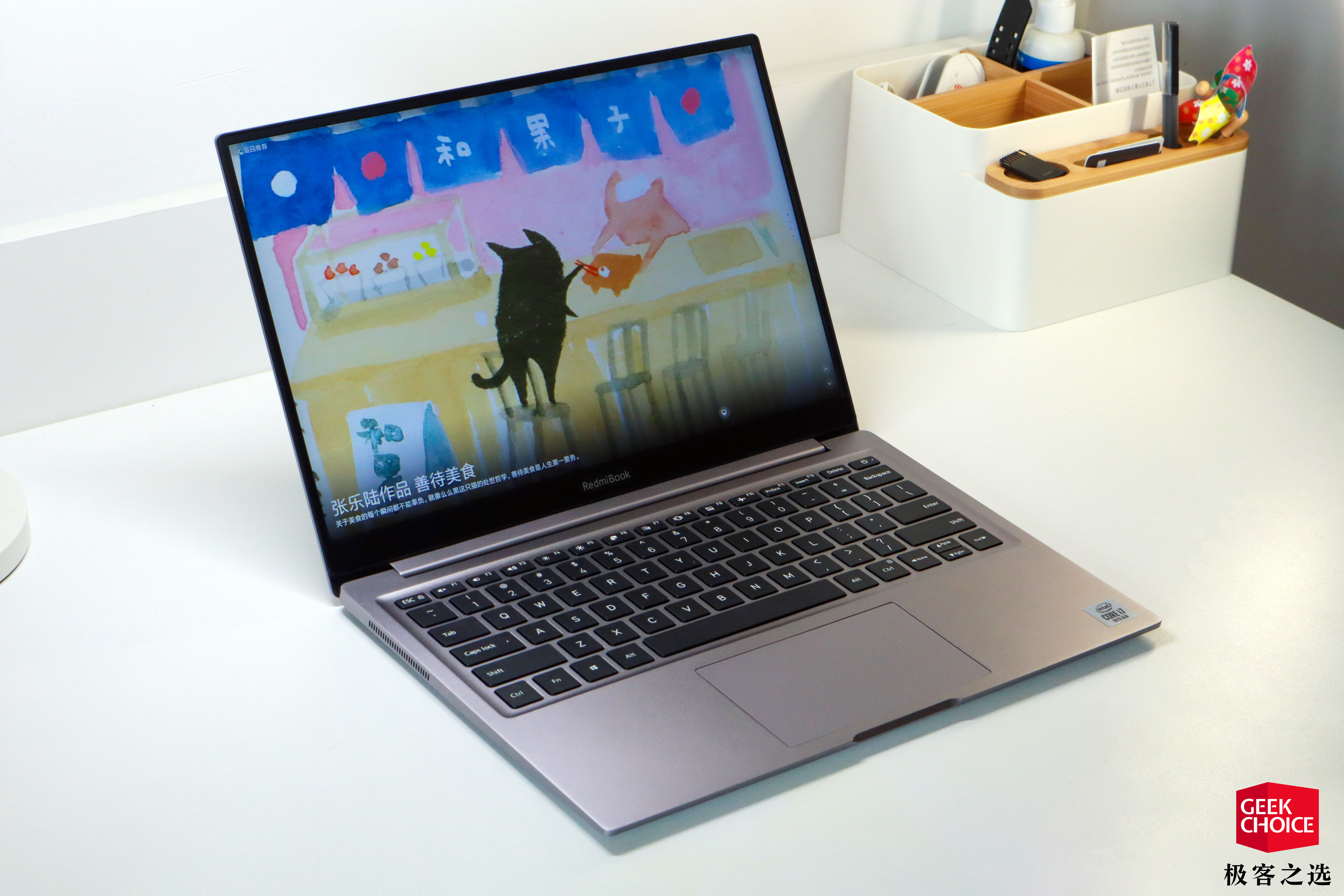 redmibookair13性能如何,redmibookair13评测