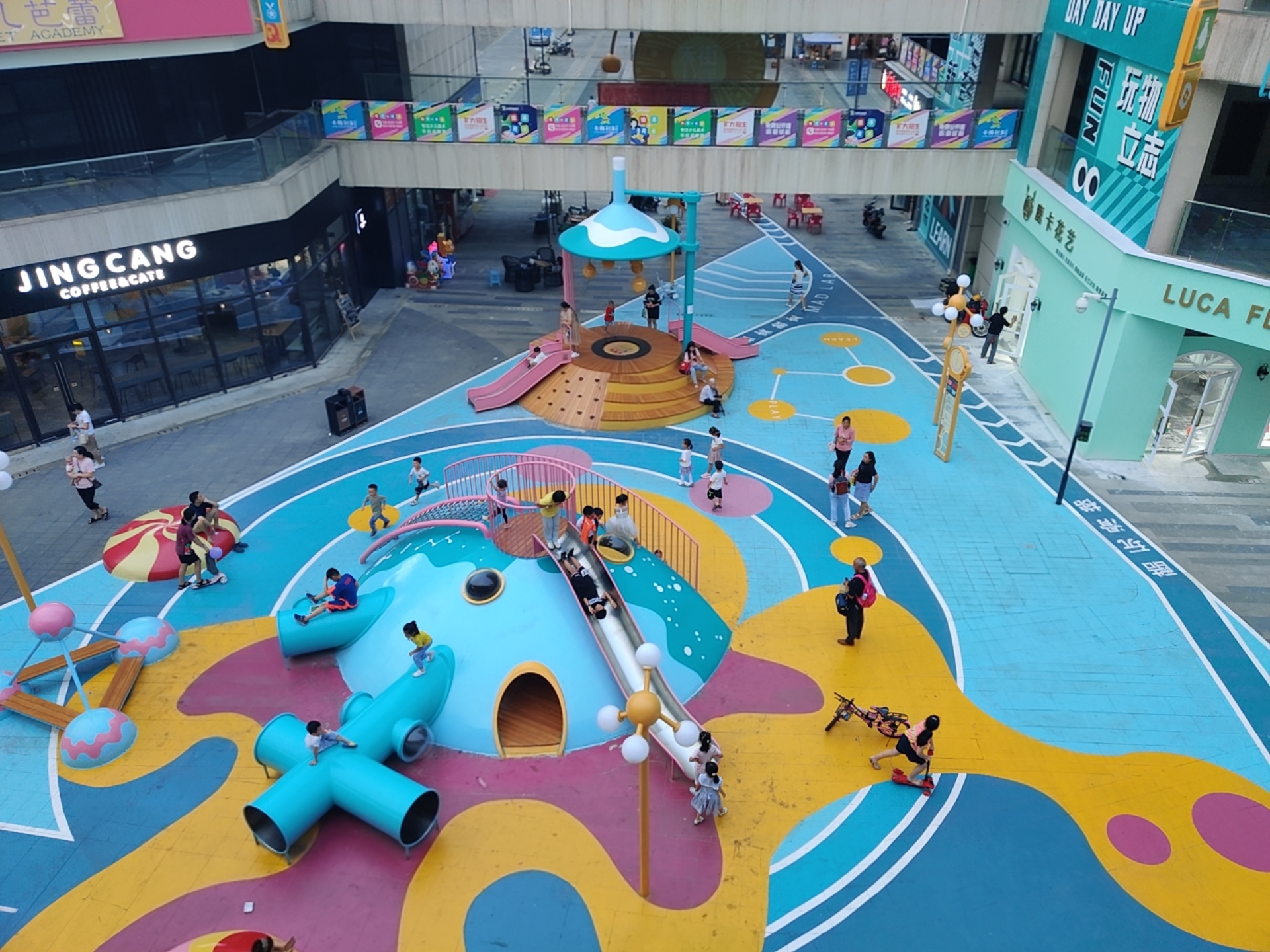 鲁能茶园秀街周边酒吧餐厅,鲁能茶园