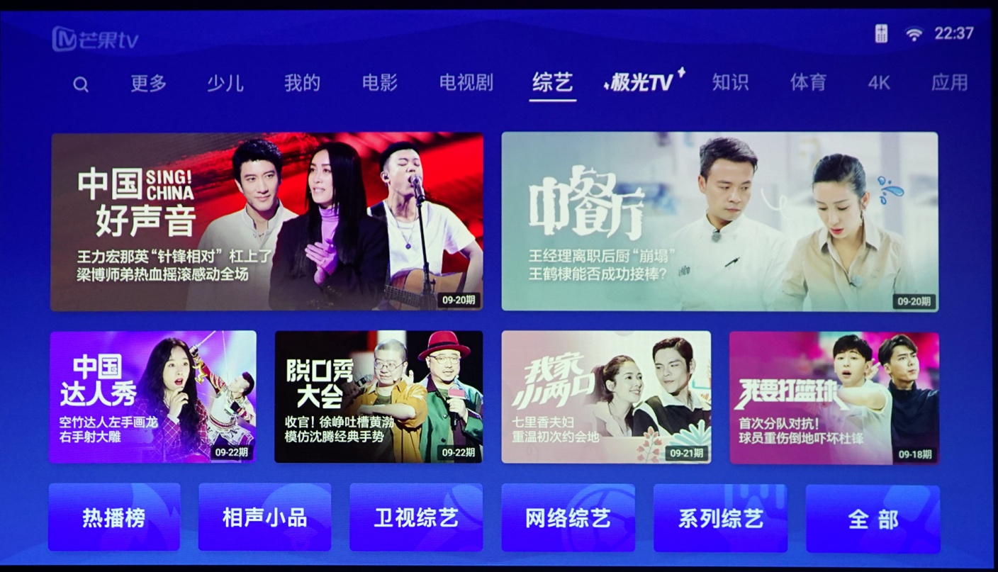 极米h3投影机多少流明,极米h3投影仪真实评测