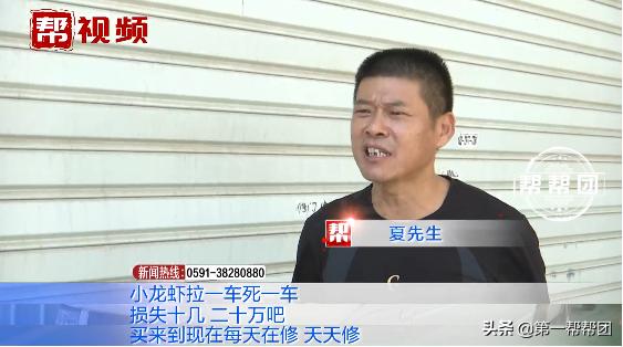 冷藏车刚打开一会就不转了,冷藏车不制冷了怎么回事
