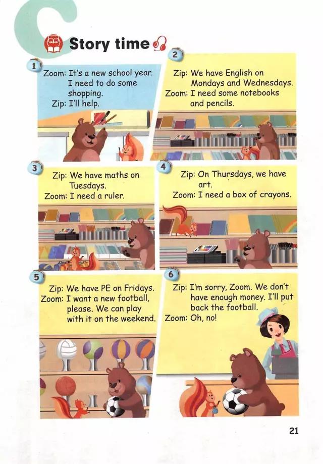 人教pep英语五年级上册课件下载,人教版pep英语五年级下册电子课本