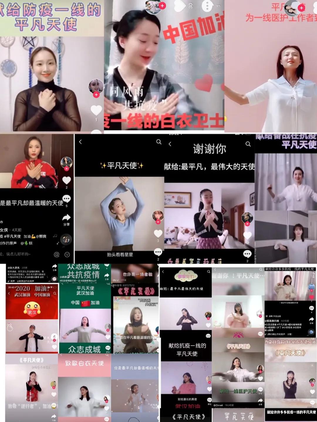 中国文艺志愿者公益行动,文艺志愿者在行动