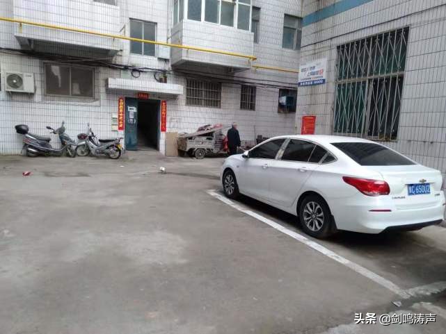 为老爷子爱国精神点赞,为民族英雄点赞图片