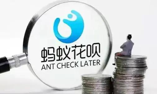 花呗上面怎么赚钱的,花呗赚钱模式