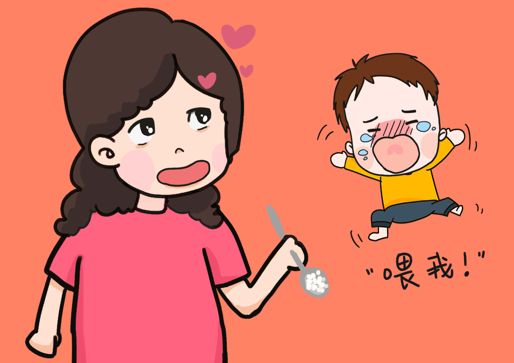 被老人偏爱的孩子有恃无恐，没了规矩的约束，孩子会很难管教