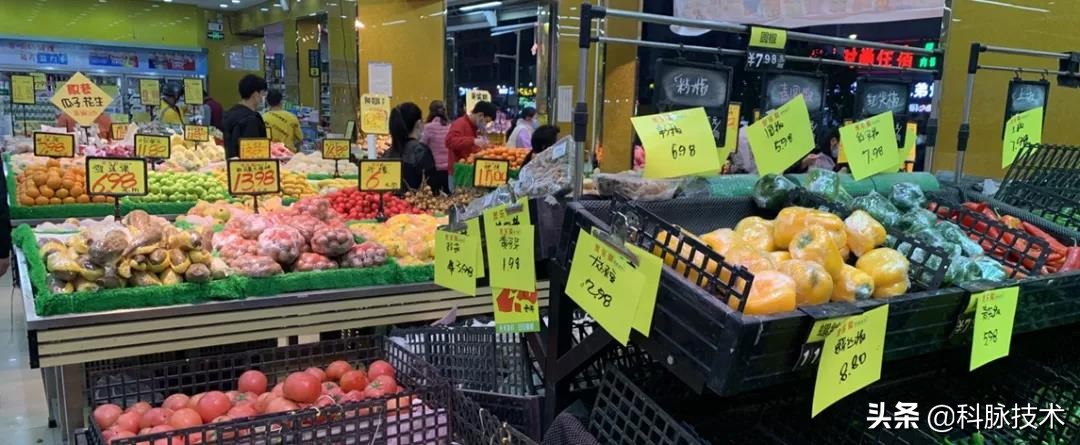 生鲜智能称重管理系统,ai人工智能生鲜收银系统