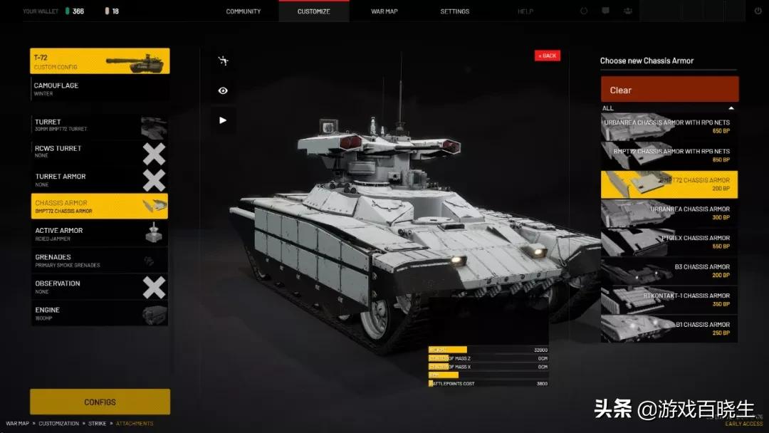 战地2042复活标志,战地2042最终结局