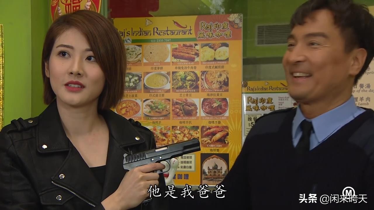 金宵大厦2粤语tvb版全集在线观看,金宵大厦最后的结局