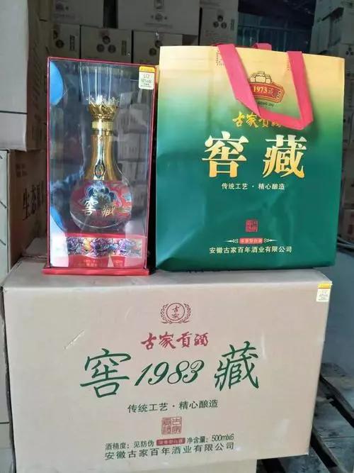 酒干倘卖无1983年原唱,酒干倘卖无dj跳舞版