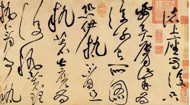 中国10大草书作品欣赏,草书解放军占领南京作品欣赏