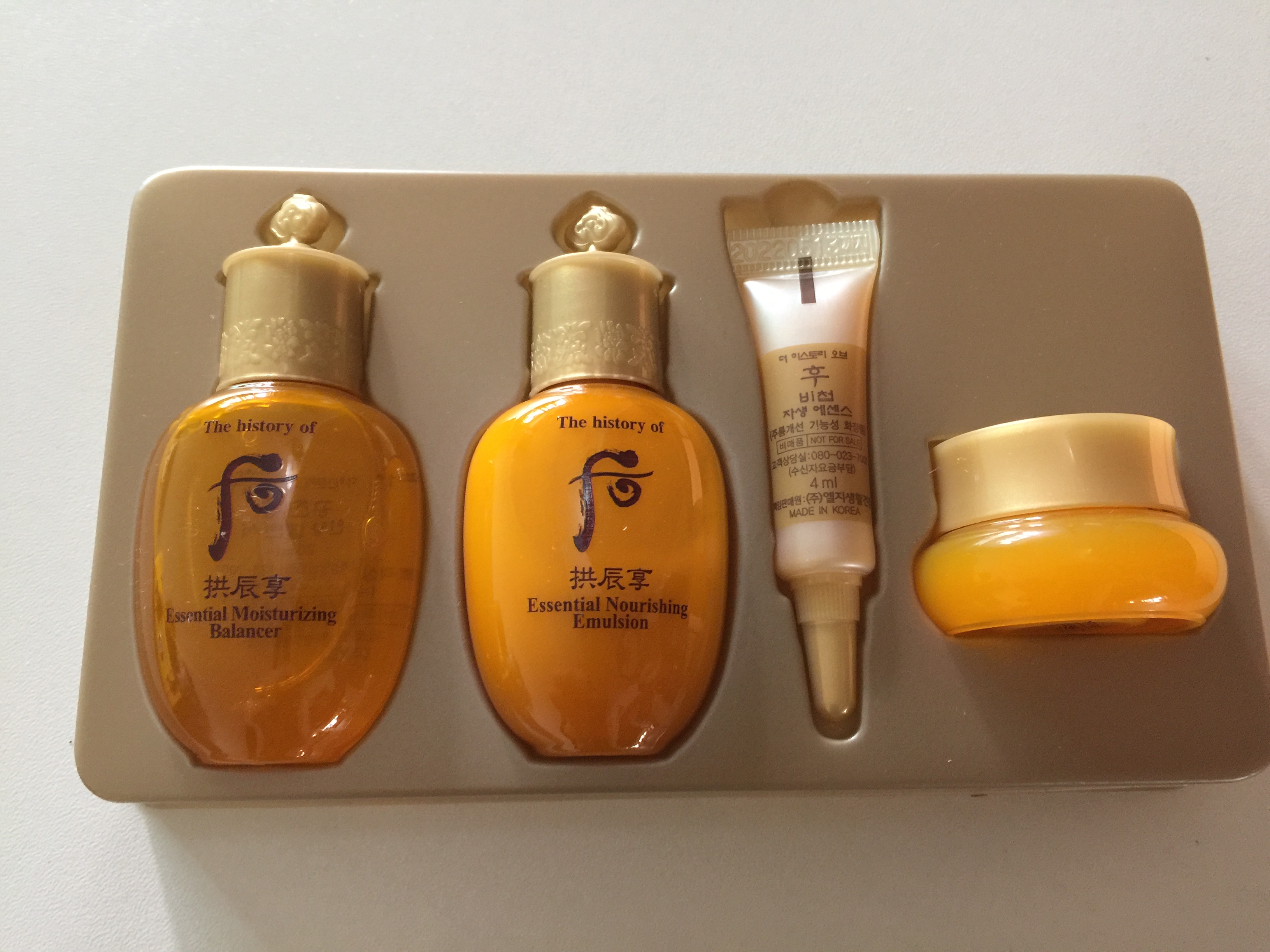 双十一入手护肤品,双十一便宜又好用的护肤品