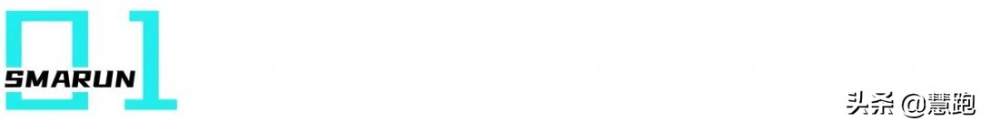 跑鞋全掌碳板和半掌碳板的区别,什么跑鞋最好有碳板