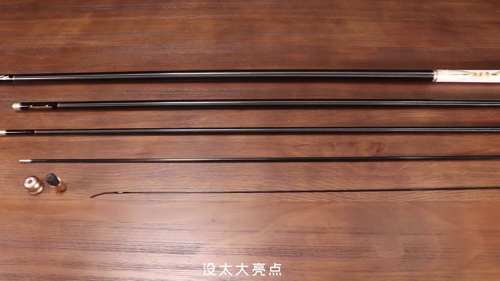 天元浪尖3和一味ex7.2怎么选,化氏max和天元浪尖巨物二代哪个好