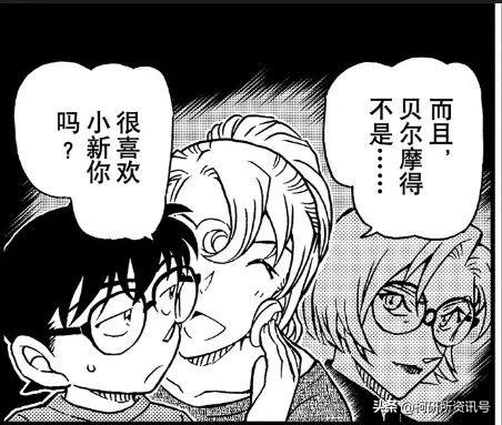 柯南干妈和亲妈比较,柯南亲妈vs干妈在第几集