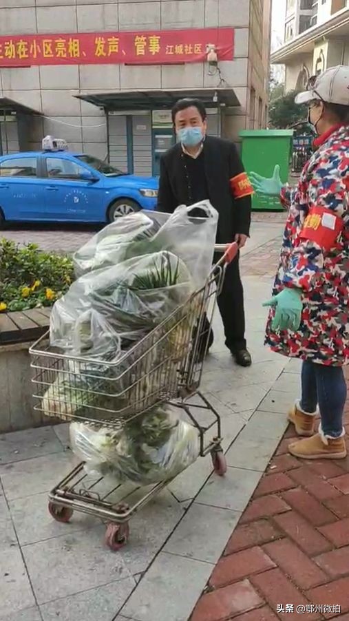 鄂州“嗦飙姐”事件，处理情况通报！为什么看热闹的人那么多？