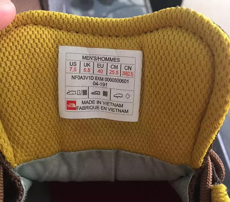 户外的徒步鞋,北面徒步登山鞋