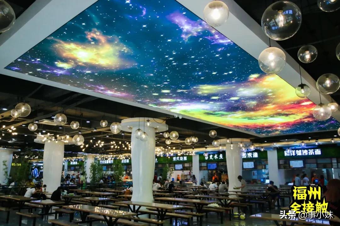福州大学吃饭视频,福州三中蹭饭