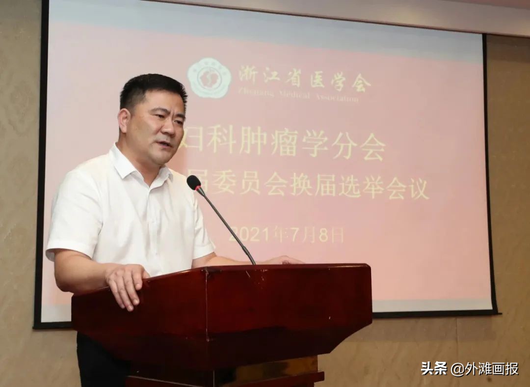 一分钟带你认识四位国宝级医生,认识中医大咖