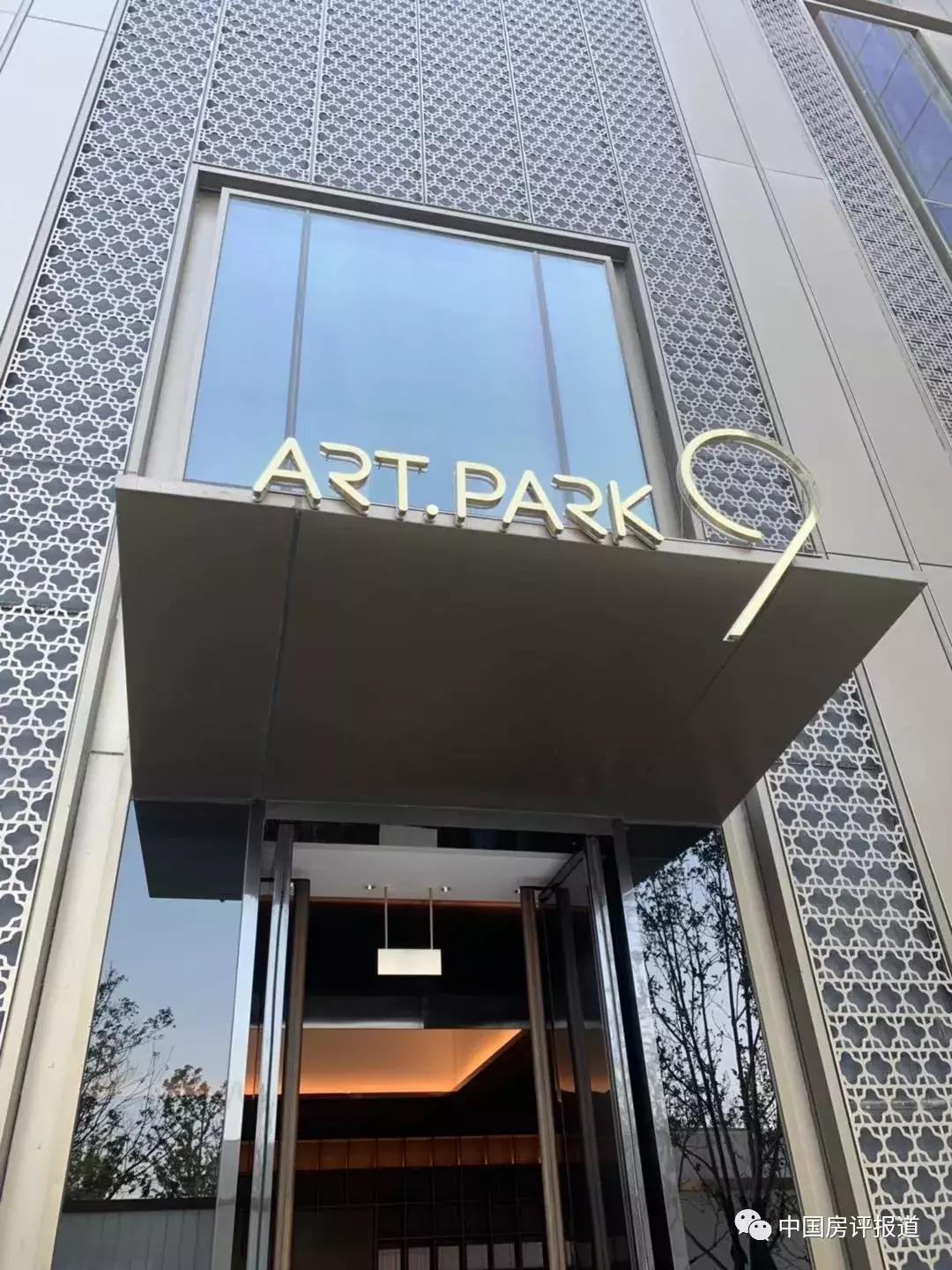 通州商务型公寓的弊端,通州50年公寓楼盘