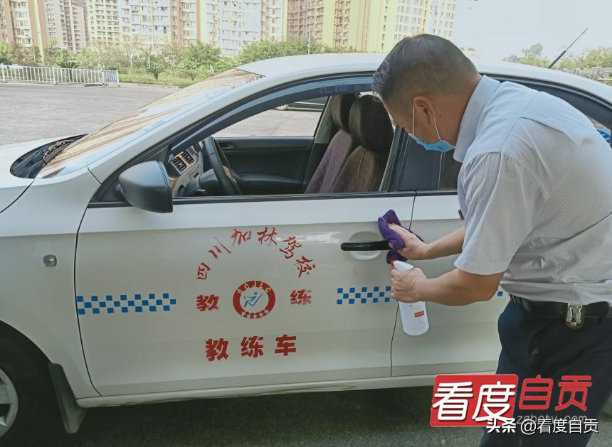 鑷础闃叉帶鎺柦,鑷础瀹夊叏鎺柦鍩硅