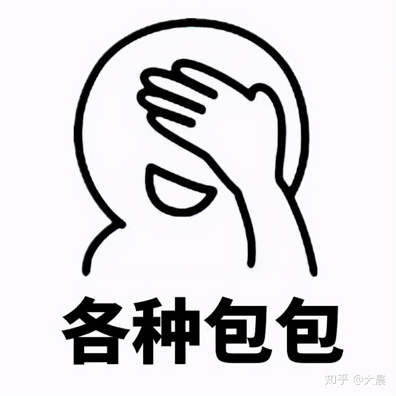 5款小众品牌包包媲美小ck,与小ck一个级别的包包品牌