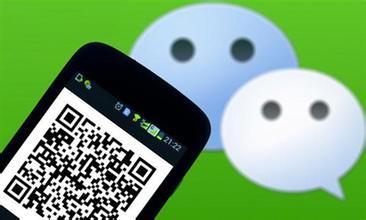 警惕扫码骗局风险提示,涉嫌违法当心扫码背后的安全隐患