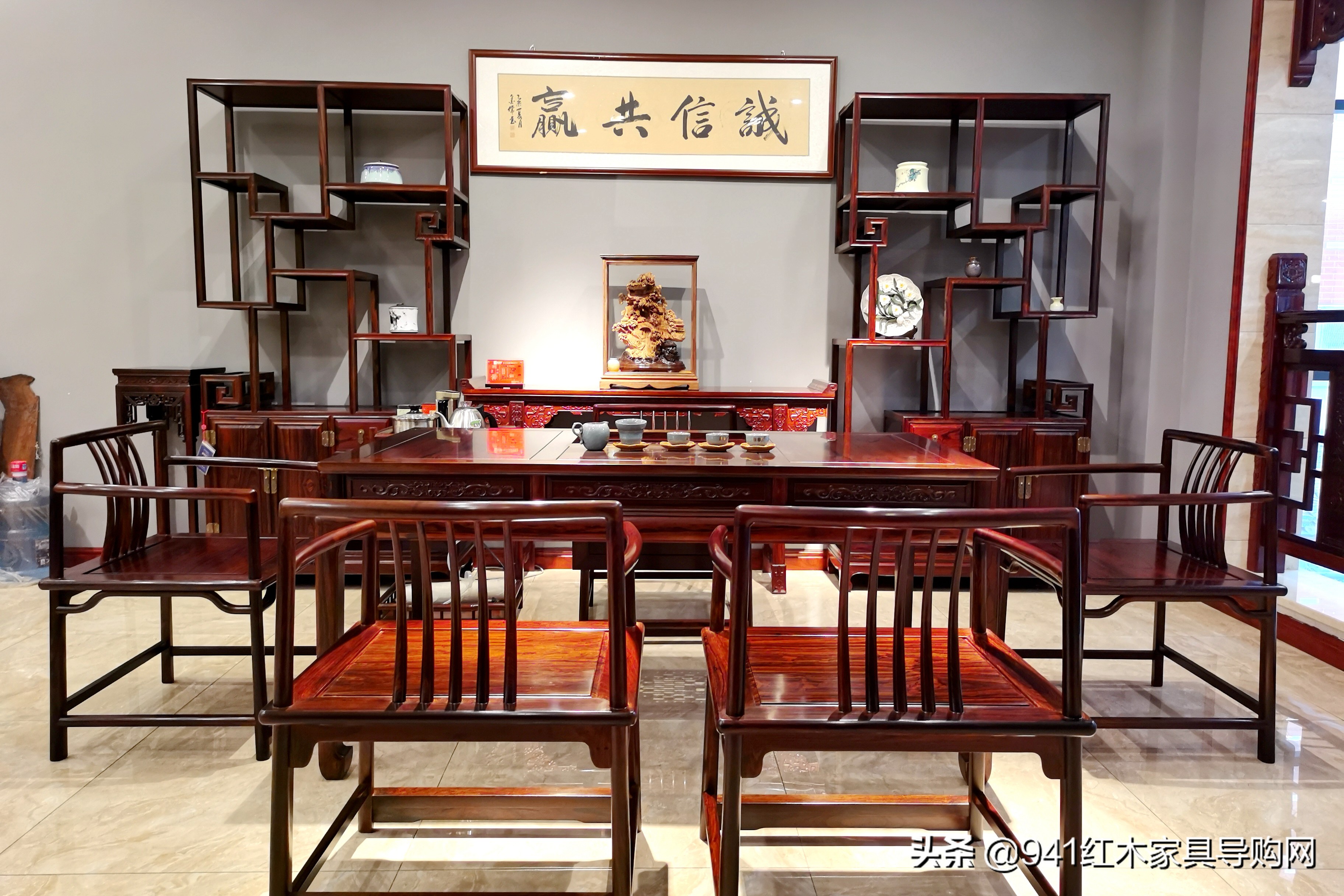 红木家具水深,红木水太深