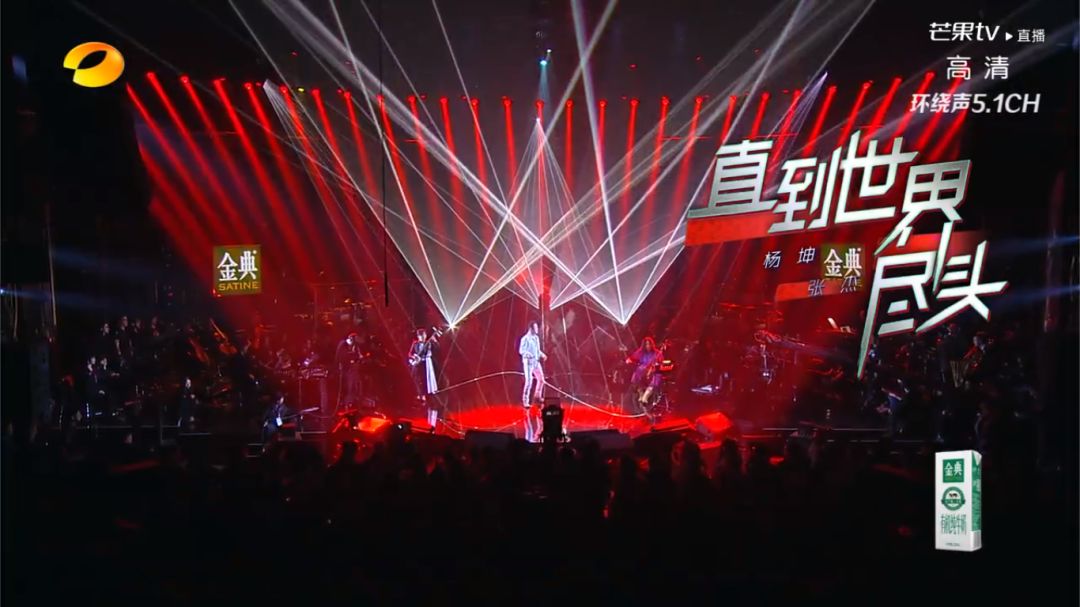 龚琳娜与刘欢合唱的歌曲,龚琳娜刘欢带着地球去流浪