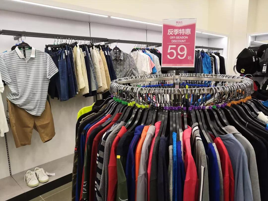 巨资收奥莱续命，但三个问题将让唯品会的算盘破产