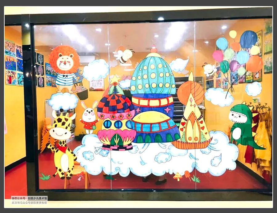 简单清新环创画,开学啦怎样布置教室才好看