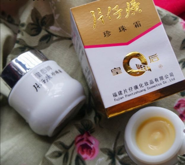 国货便宜好用老牌的面霜,这几款面霜既保湿又抗衰老