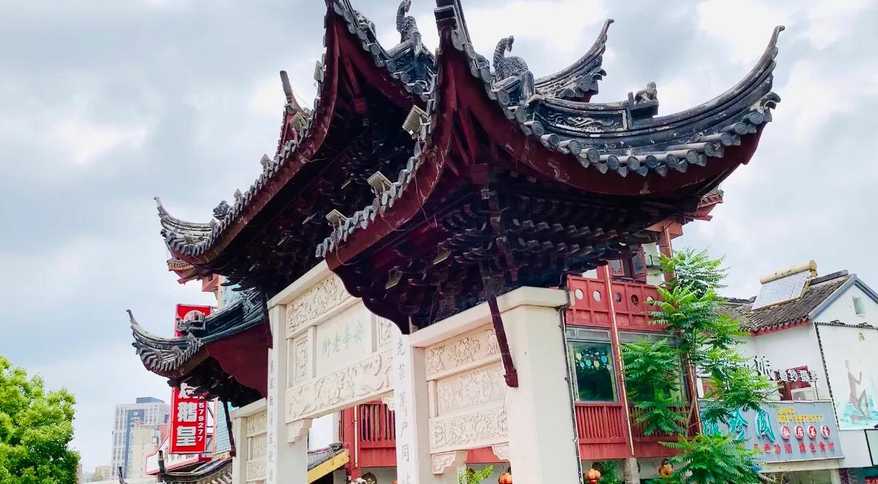 十里一亭,以安名亭,以亭为镇,安亭古镇,看1800年前永安塔