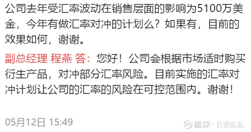 纳思达旗下打印机品牌,纳思达在打印机市场排名