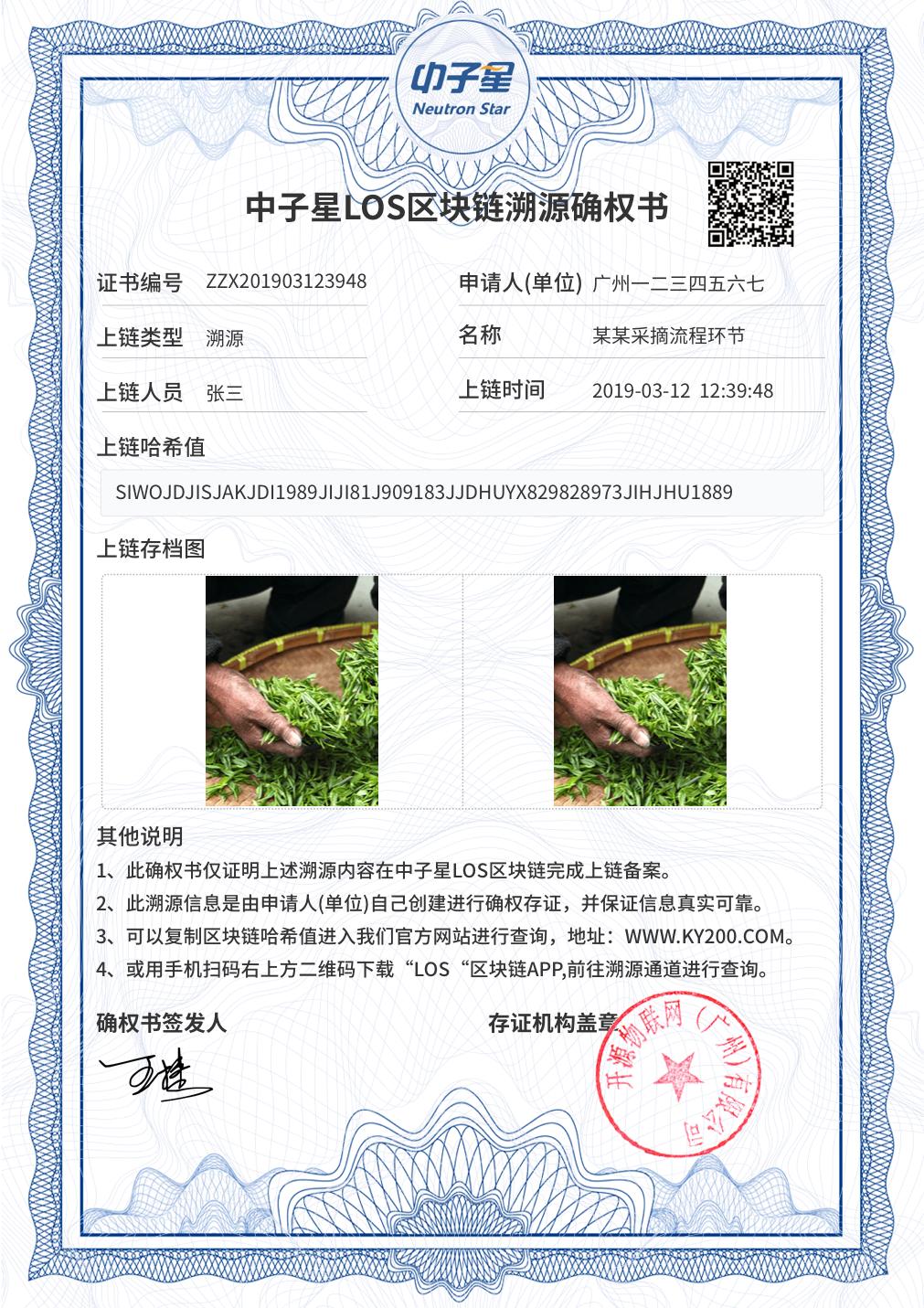 iphone的nfc解锁比亚迪,iphonenfc视频