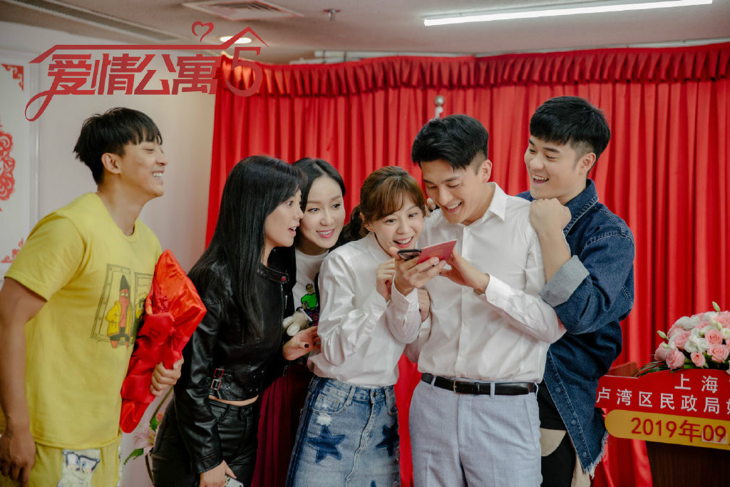 《爱情公寓》开出4.5分，历史最差成绩，但热度值已经夺冠