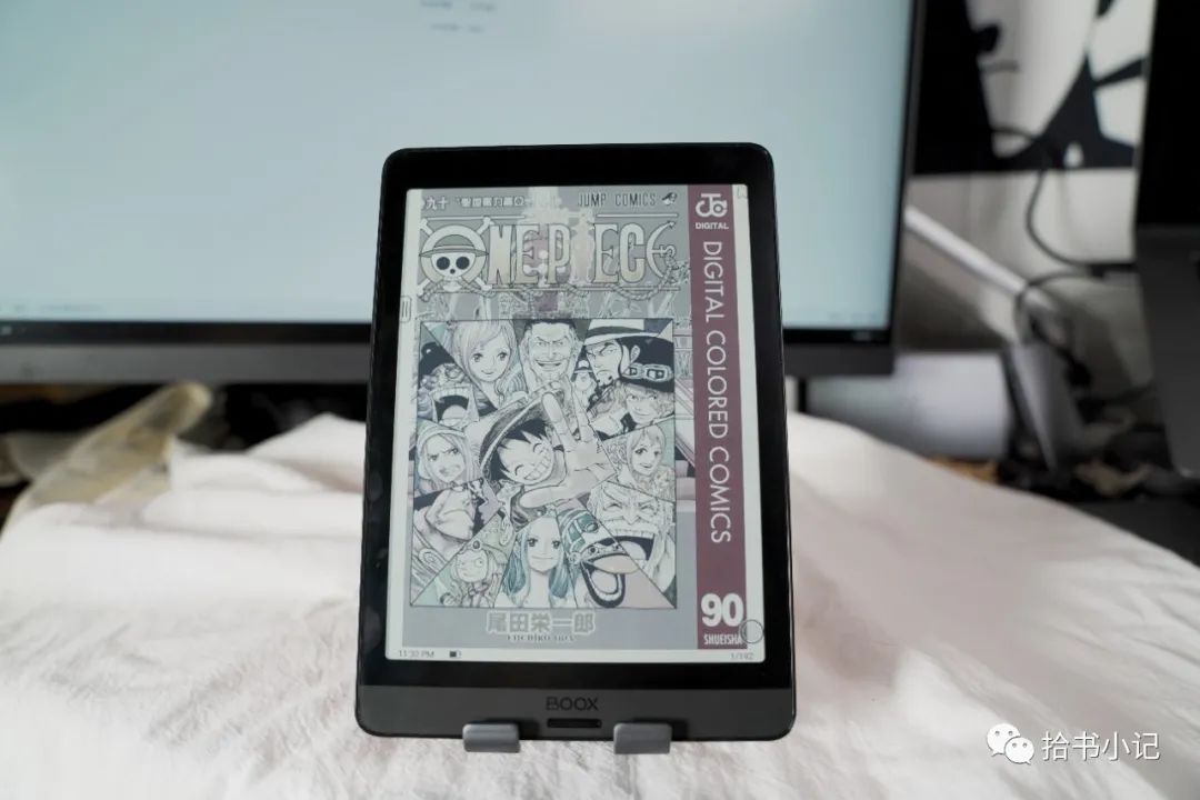 超能打打印机,超能打印机