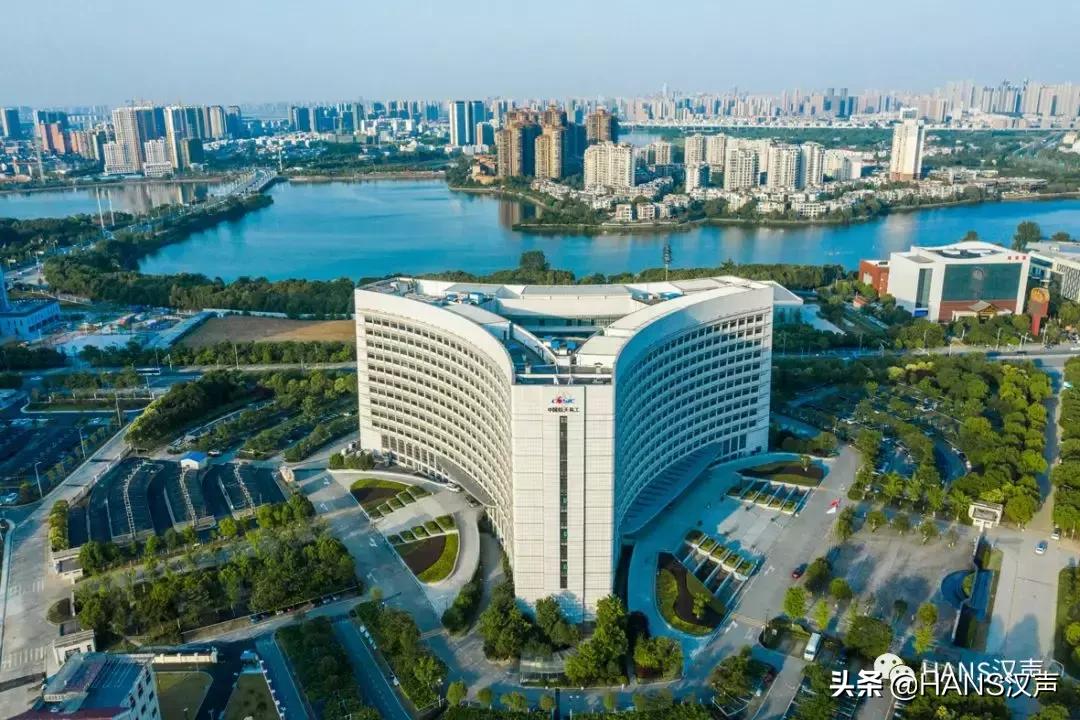 汉口夏天,汉口夏日