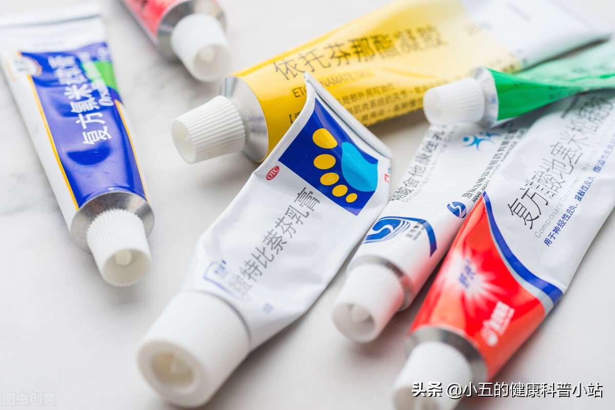 脚趾瘙痒、起泡、溃烂怎么办？聊一聊足癣病的药物治疗方案