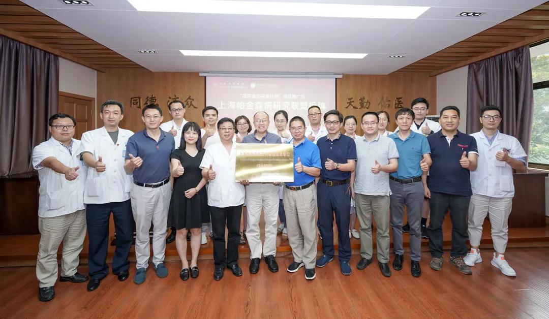 学科中心教研室建设方案,神经内科学科建设如何突破